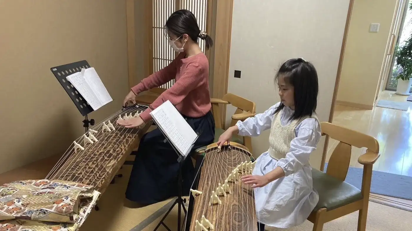 箏講座